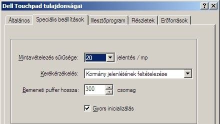 dell_tp.jpg